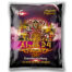 Aladin 24 4g Räuchermischung