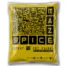 Spice Maze 7G Räuchermischung